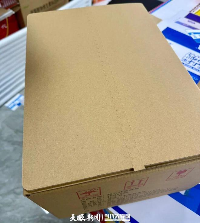 綠色工廠貴陽(yáng)篇 免膠帶紙箱背后的環(huán)?！凹訙p法”
